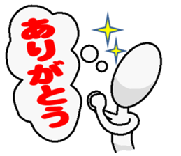 Sticker can also be used to group talk sticker #1276356