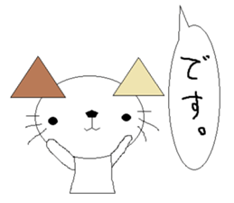nyanko no.9 sticker #1276405