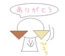 nyanko no.9 sticker #1276407