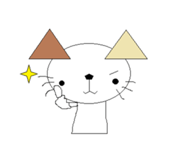 nyanko no.9 sticker #1276408