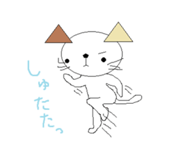 nyanko no.9 sticker #1276417