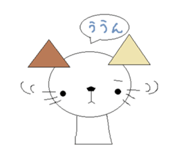 nyanko no.9 sticker #1276426