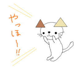 nyanko no.9 sticker #1276430