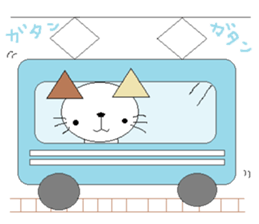 nyanko no.9 sticker #1276440