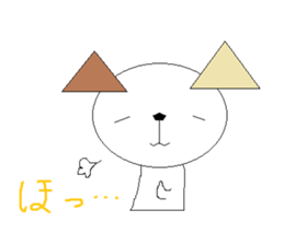 nyanko no.9 sticker #1276441