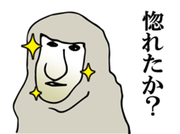 Proboscis monkey sticker #1276462