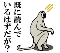 Proboscis monkey sticker #1276475