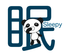 The kanji with panda and rabbit. sticker #1276548