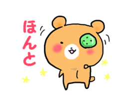button teddybear sticker #1276563