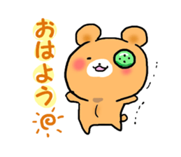 button teddybear sticker #1276564