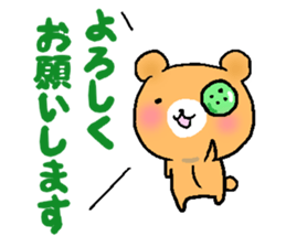 button teddybear sticker #1276568