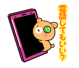 button teddybear sticker #1276569