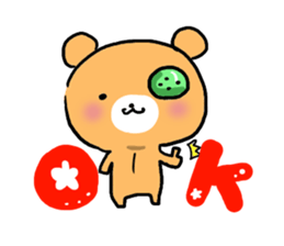 button teddybear sticker #1276571