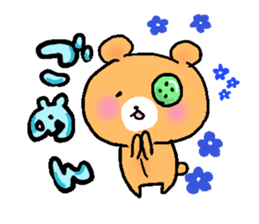 button teddybear sticker #1276575
