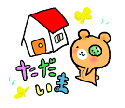 button teddybear sticker #1276579