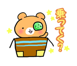 button teddybear sticker #1276581