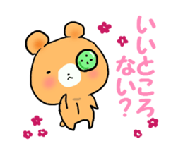 button teddybear sticker #1276582