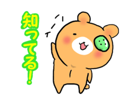 button teddybear sticker #1276583