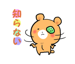 button teddybear sticker #1276584