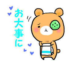 button teddybear sticker #1276585