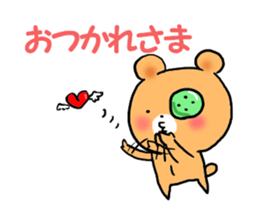 button teddybear sticker #1276589