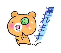 button teddybear sticker #1276590