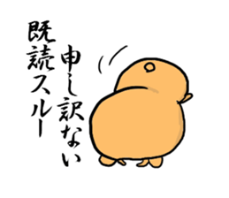 button teddybear sticker #1276593