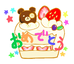 button teddybear sticker #1276594