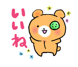 button teddybear sticker #1276596