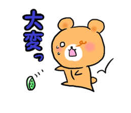 button teddybear sticker #1276599