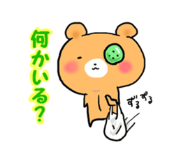 button teddybear sticker #1276600