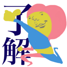 superhero story sticker #1276682