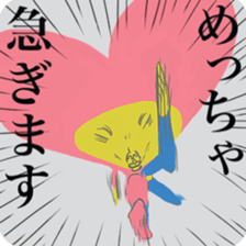 superhero story sticker #1276690