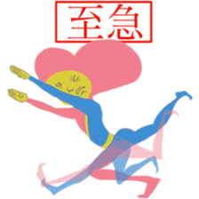 superhero story sticker #1276710