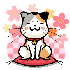 WaNyanko MikeTama
