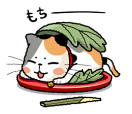 WaNyanko MikeTama sticker #1276842