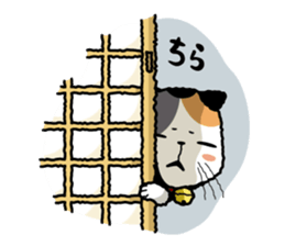 WaNyanko MikeTama sticker #1276846