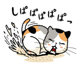 WaNyanko MikeTama sticker #1276851