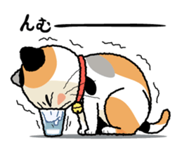 WaNyanko MikeTama sticker #1276852