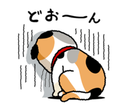 WaNyanko MikeTama sticker #1276853