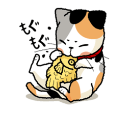 WaNyanko MikeTama sticker #1276855