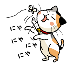 WaNyanko MikeTama sticker #1276859