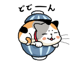 WaNyanko MikeTama sticker #1276862