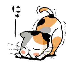 WaNyanko MikeTama sticker #1276864