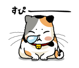 WaNyanko MikeTama sticker #1276865