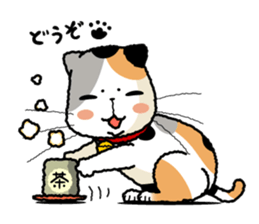 WaNyanko MikeTama sticker #1276868