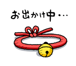 WaNyanko MikeTama sticker #1276873