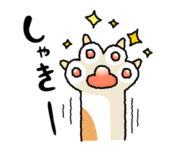 WaNyanko MikeTama sticker #1276875