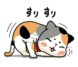 WaNyanko MikeTama sticker #1276877