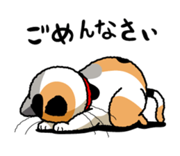 WaNyanko MikeTama sticker #1276878